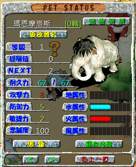 螢幕擷取畫面 2024-11-07 224108.png