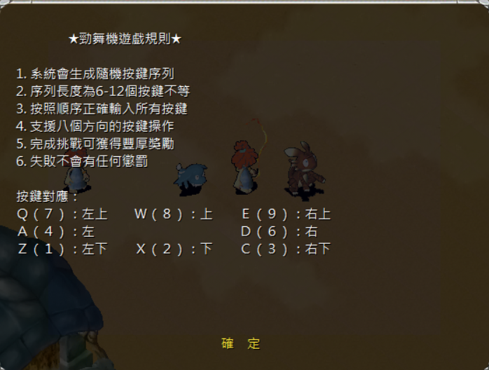 螢幕擷取畫面 2025-08-14 140914.png